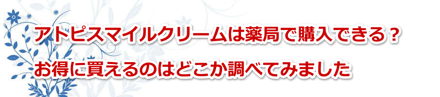 �^�c�ҏ��